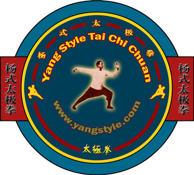 Yang Style Logo